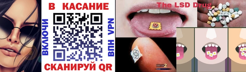 Виды наркоты Нея Каннабис Меф мяу мяу Лсд 25 СК ГАШ КОКАИН