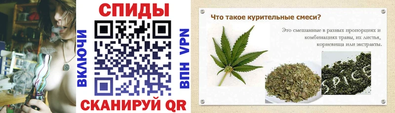 кракен tor  Нея  БУТИРАТ BDO 33%  хочу  