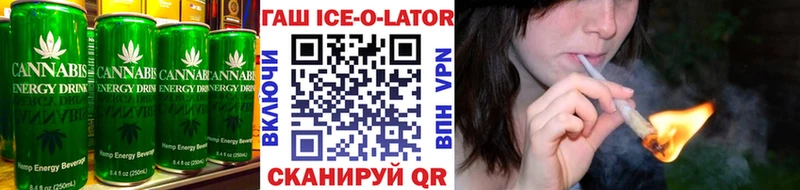 магазин продажи наркотиков Нея KRAKEN как зайти Печенье с ТГК марихуана