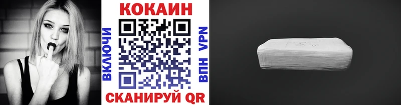 сколько стоит  mega как войти  COCAIN Эквадор  Нея 