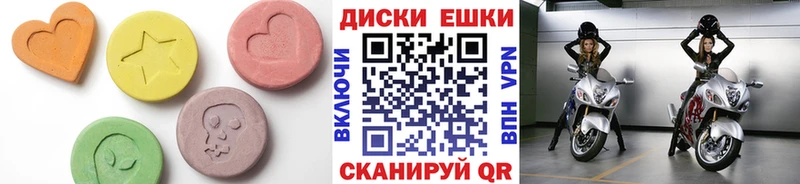 kraken онион  Нея  Экстази TESLA 