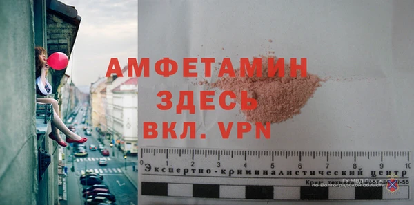 мет Алексеевка