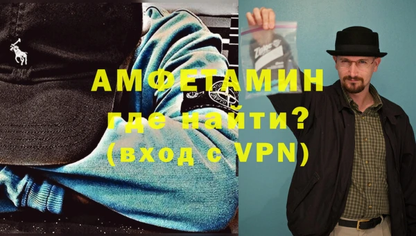 мет Алексеевка
