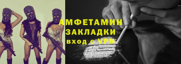 мет Алексеевка