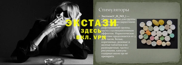 прущие грибы Алзамай