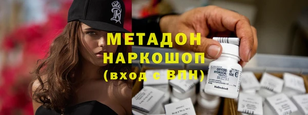 мет Алексеевка