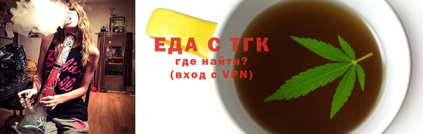 прущий лед Алексин