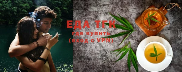 прущий лед Алексин