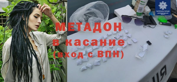 прущий лед Алексин