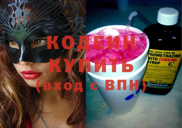 прущий лед Алексин