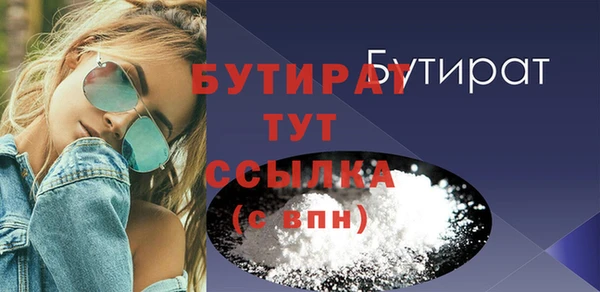 каннабис Краснотурьинск