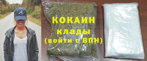мет Алексеевка