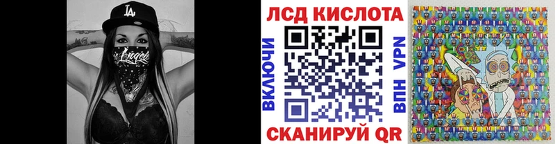 omg вход  Нея  Марки NBOMe 1500мкг 